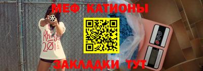 прущий лед Можга