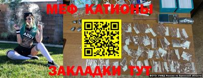 прущий лед Можга