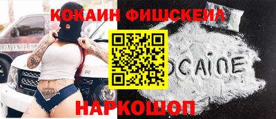 прущие крисы Можайск