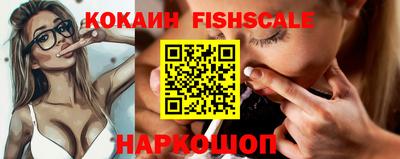 прущие крисы Можайск