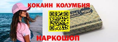 дживик Моздок