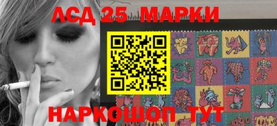 прущие крисы Можайск