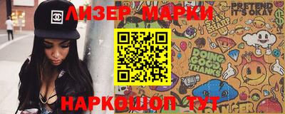 прущие крисы Можайск
