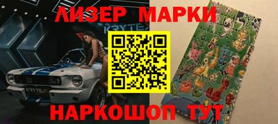 прущие крисы Можайск
