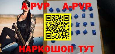 дживик Моздок