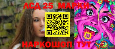 прущие крисы Можайск