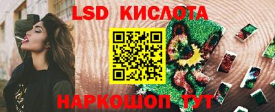 прущие крисы Можайск