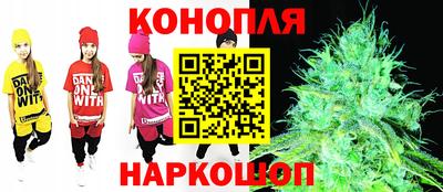 прущие крисы Можайск