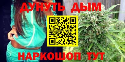 прущий лед Можга