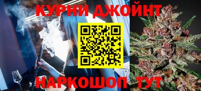 прущие крисы Можайск