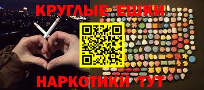 дживик Моздок
