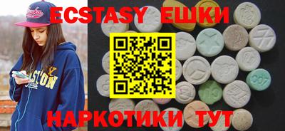 дживик Моздок