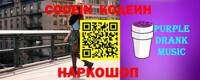 прущие крисы Можайск