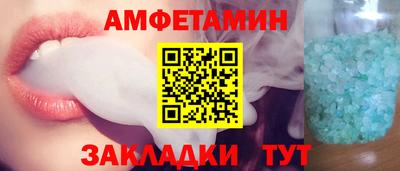дживик Моздок