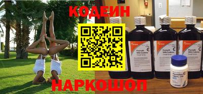 прущий лед Можга