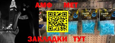 прущий лед Можга