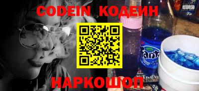 дживик Моздок