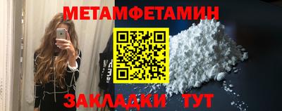дживик Моздок