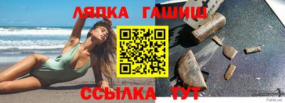 дживик Моздок