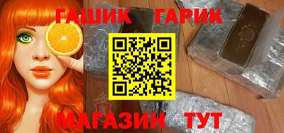 прущие крисы Можайск