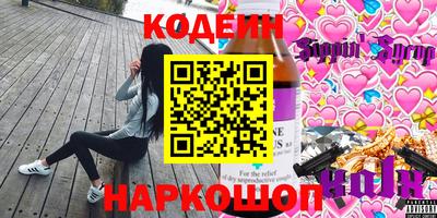 дживик Моздок